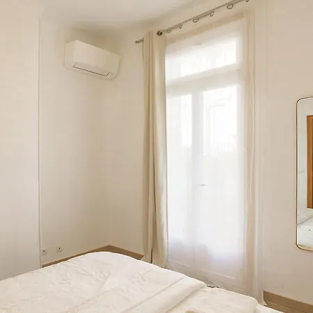 Hancy Apartment *